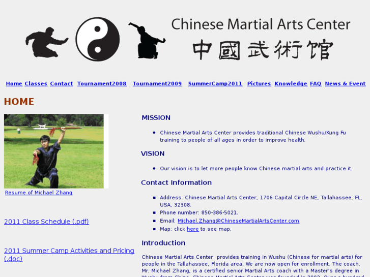 www.chinesemartialartscenter.com