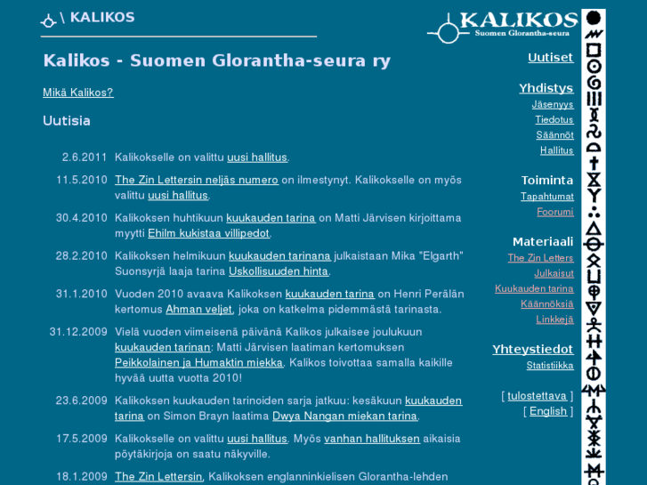 www.kalikos.org