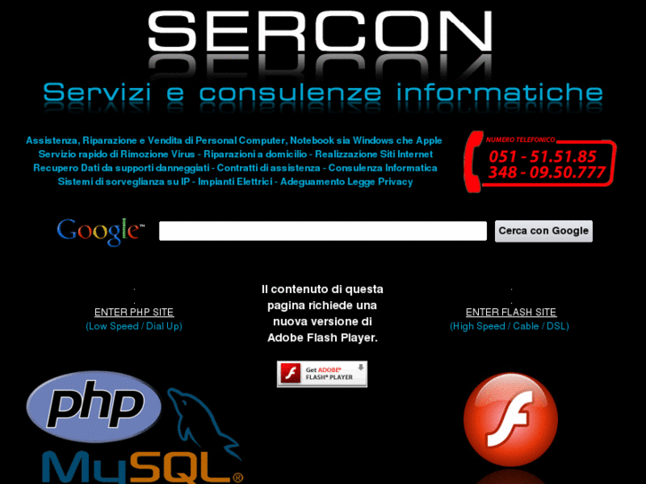 www.serconsrl.com