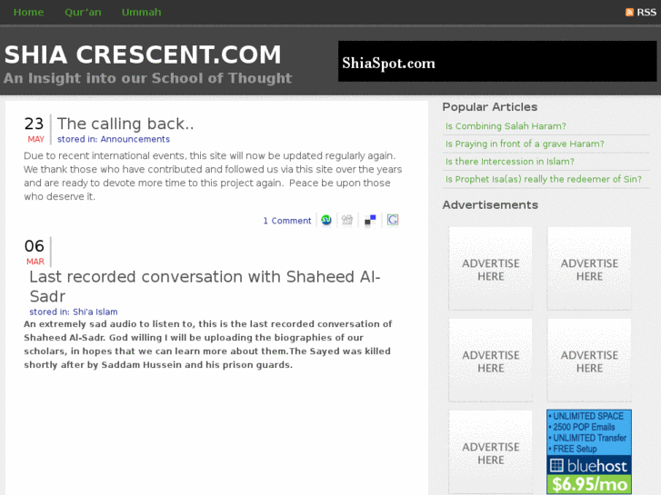 www.shiacrescent.com