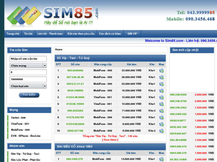 www.sim85.com