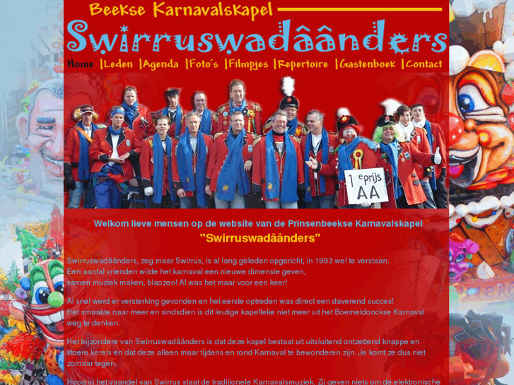 www.swirrus.nl