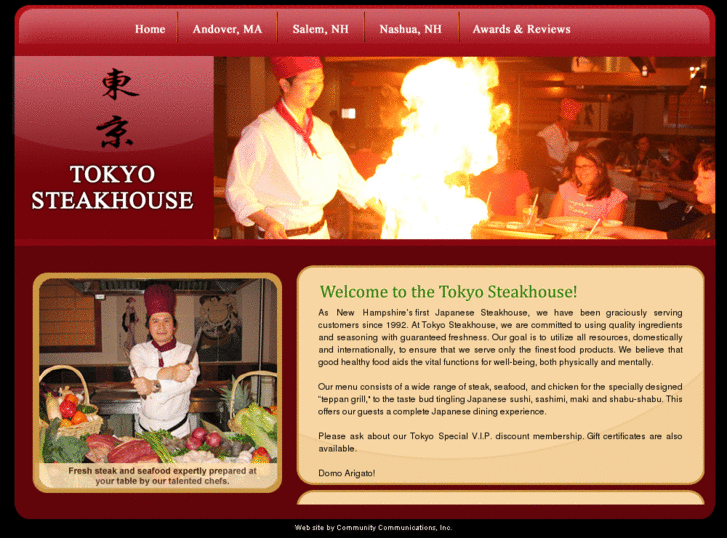 www.tokyosteakhouse.com