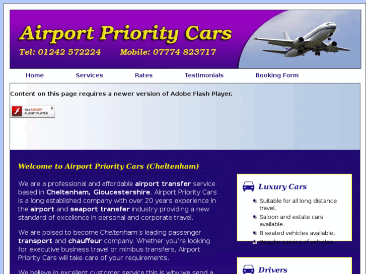 www.airportprioritycars.com