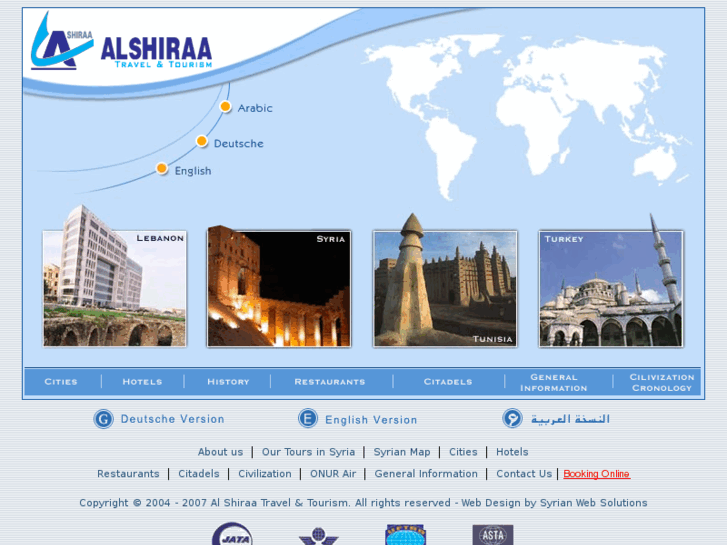 www.alshiraatravel.com