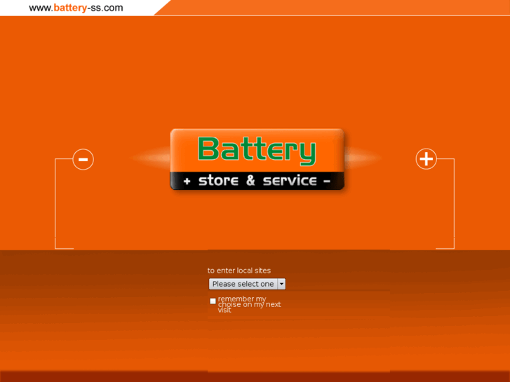 www.battery-ss.com