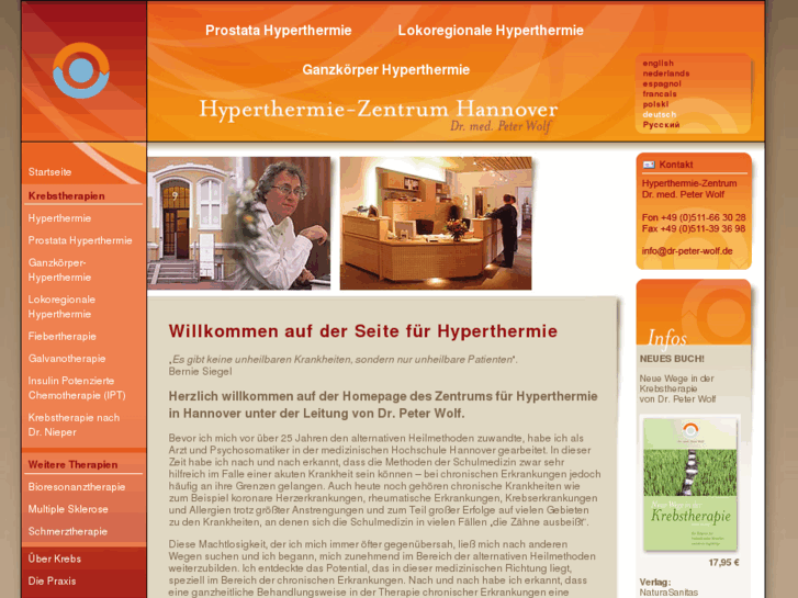 www.hyperthermie-zentrum-hannover.de