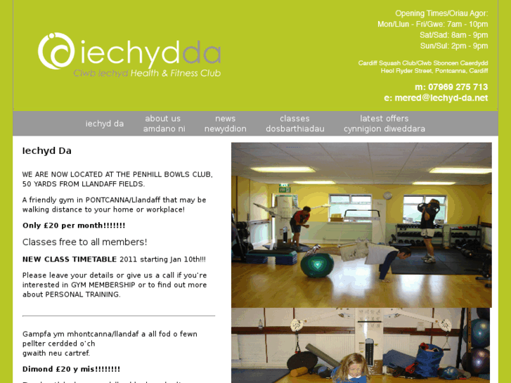 www.iechyd-da.net