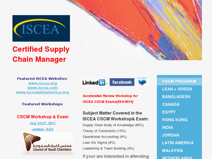 www.iscea.net