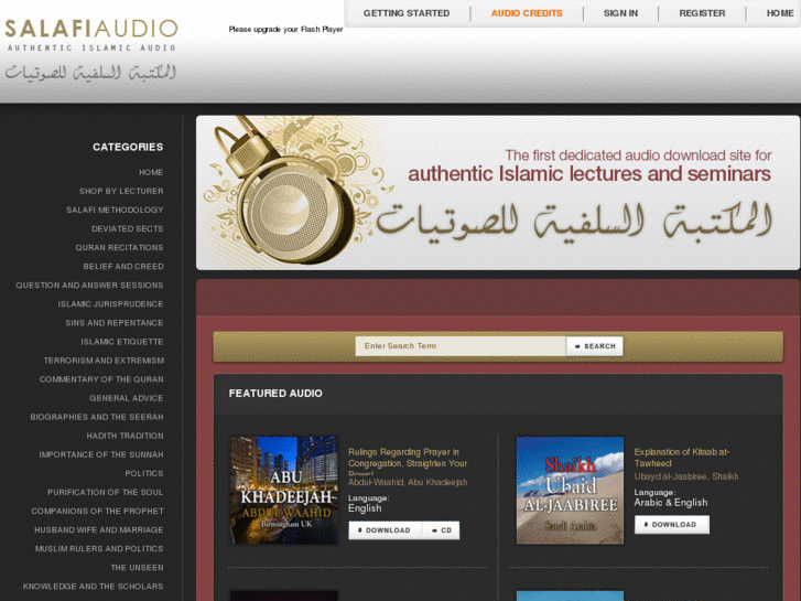 www.salafiaudio.com