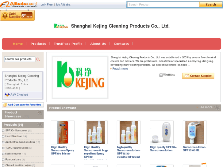 www.shkejing.cn