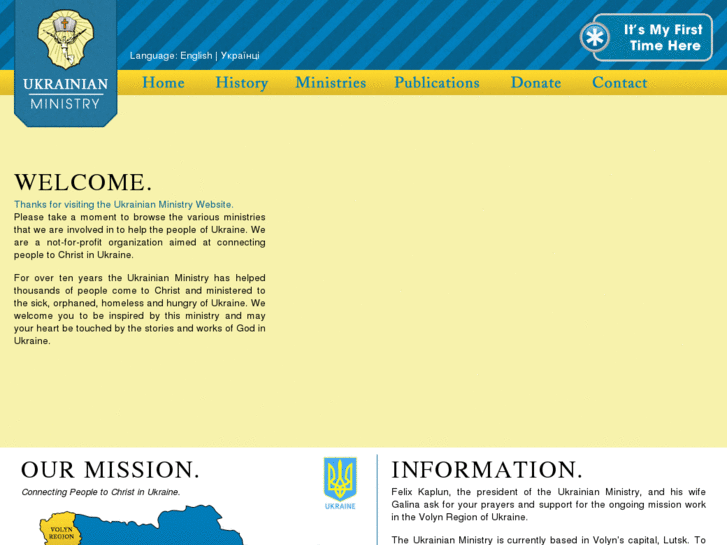 www.ukrainianministry.com