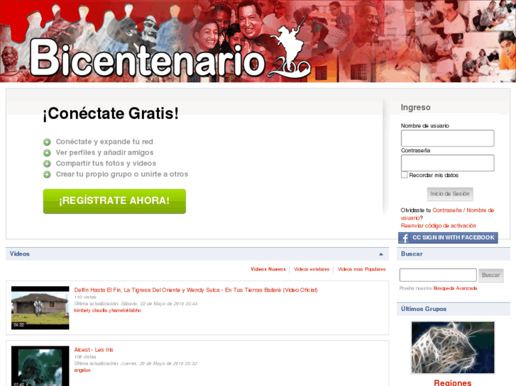 www.bicentenario200.com.ve