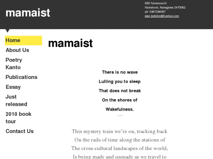 www.mamaist.com