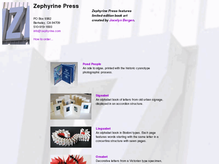 www.zephyrine.com