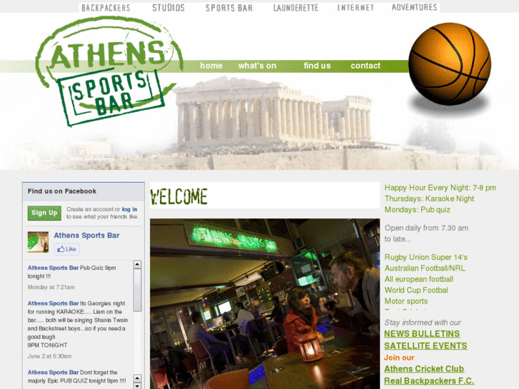 www.athenssportsbar.com