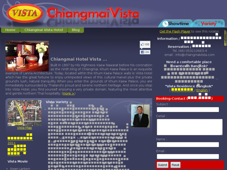 www.chiangmaivista.com