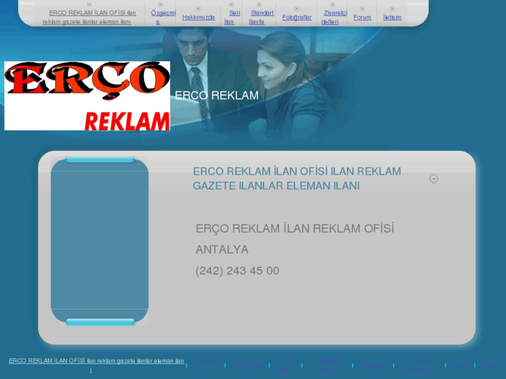 www.ercoilan.com