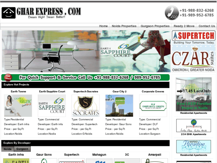 www.gharexpress.com