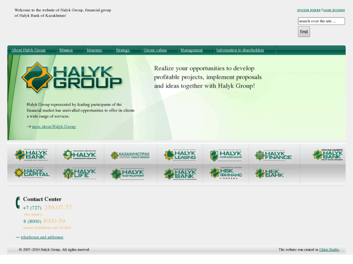 www.halykgroup.com