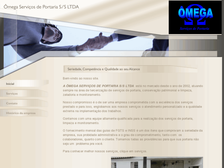 www.omegaportaria.com