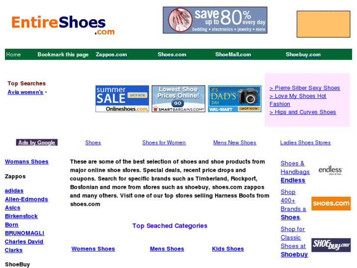 www.entireshoes.com