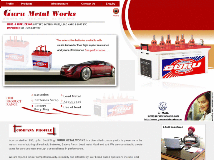 www.gurumetalworks.com