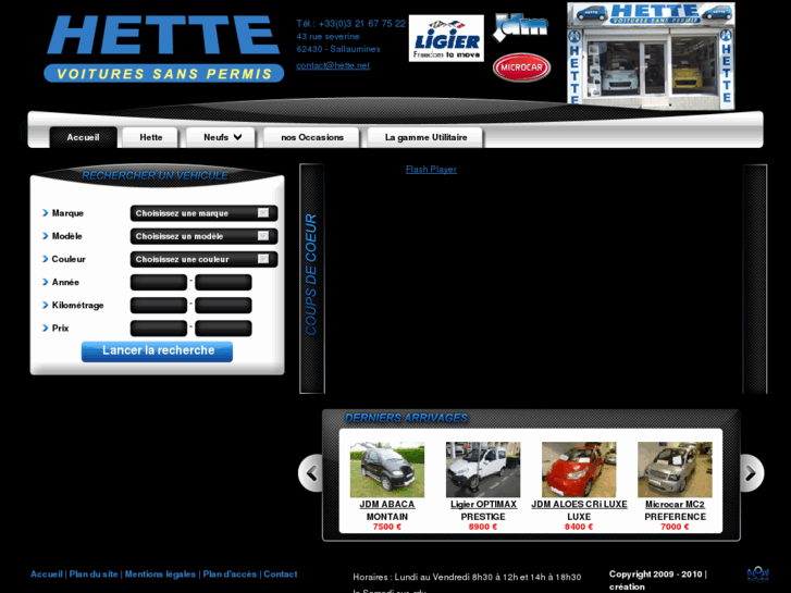 www.hette.net