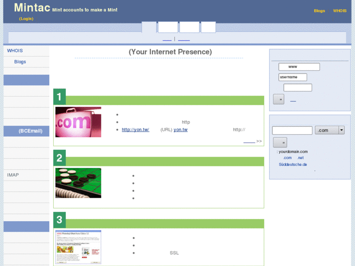 www.logaa.net