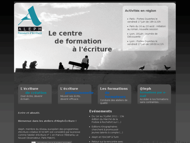 www.aleph-ecriture.fr