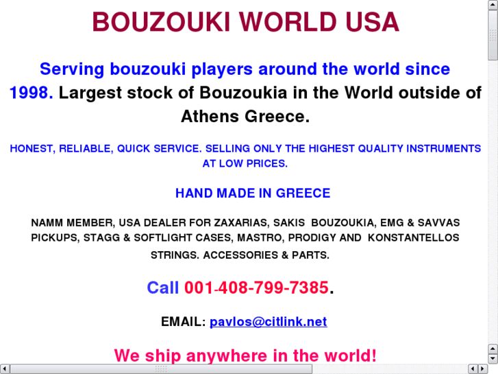 www.bouzouki.org