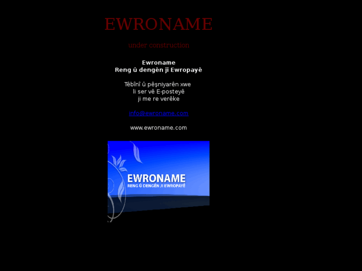 www.ewroname.com