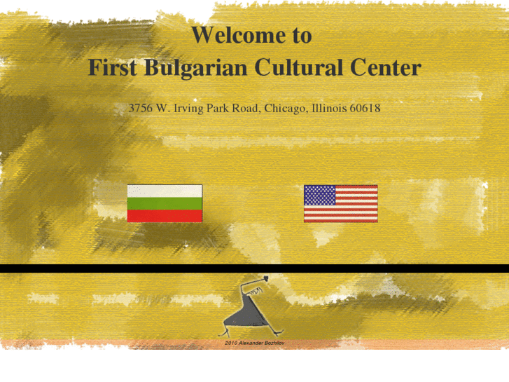 www.firstbulgariancenter.com