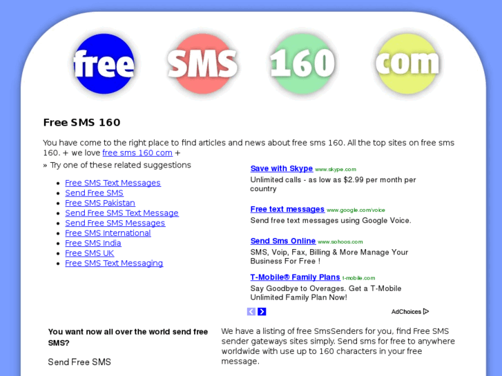 www.free-160.com