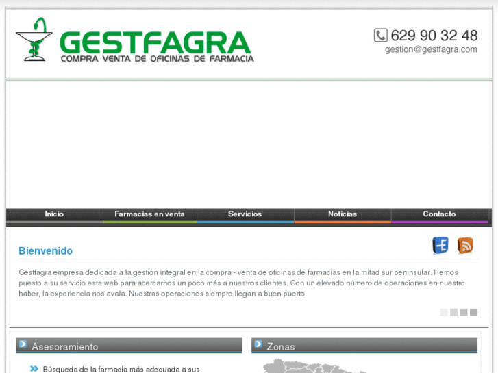 www.gestfagra.com