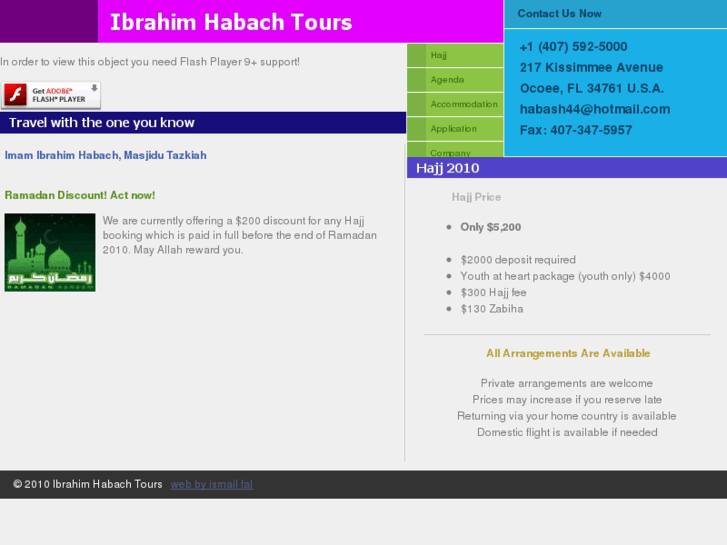 www.ibrahimhabachtours.net