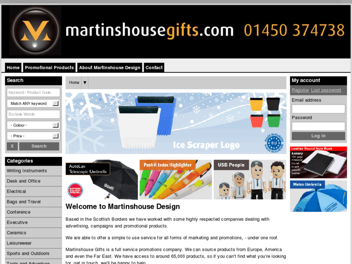 www.martinshousegifts.com