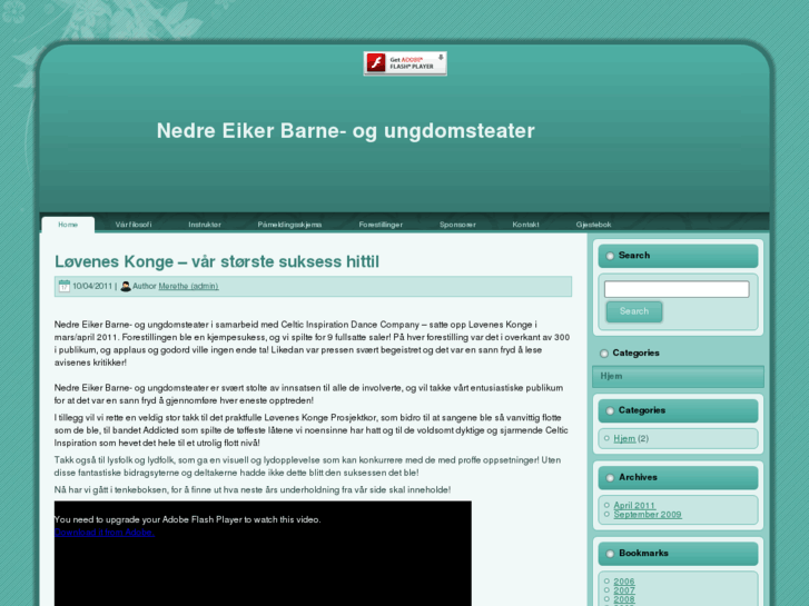 www.nebarneteater.com