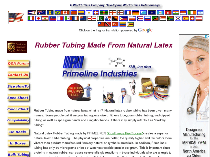 www.primelineindustries.com