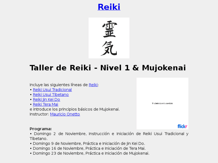 www.reikiusui.org