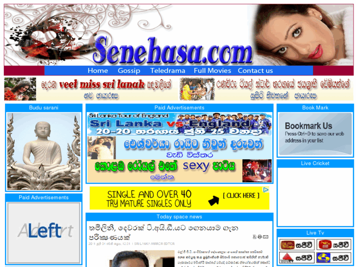 www.senehasa.com