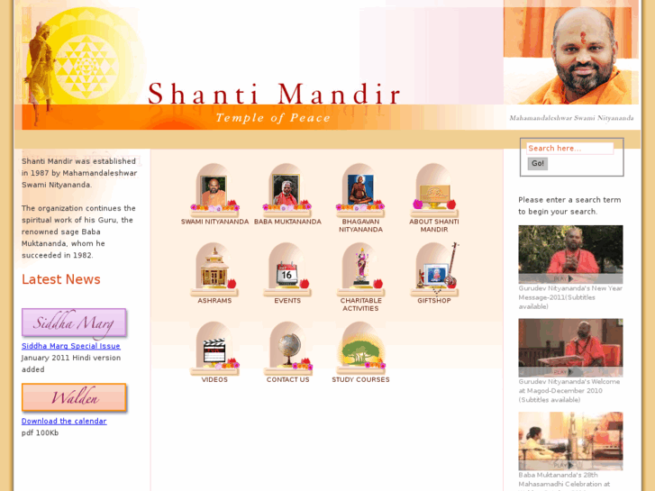 www.shantimandir.com