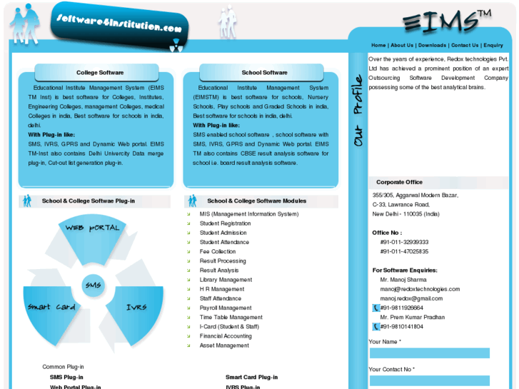 www.software4institute.com