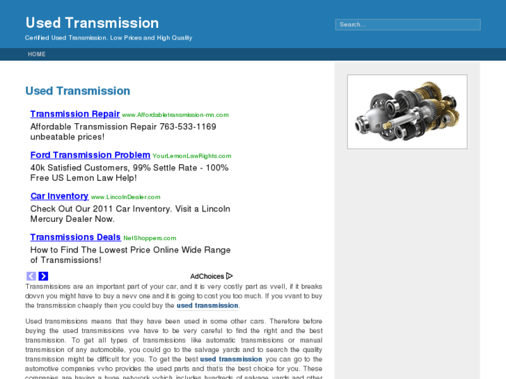 www.usedtransmission.org