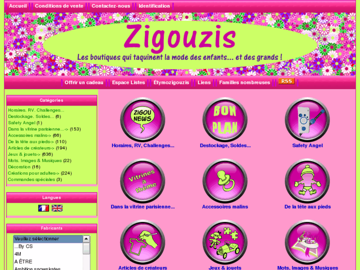 www.zigouzis.com