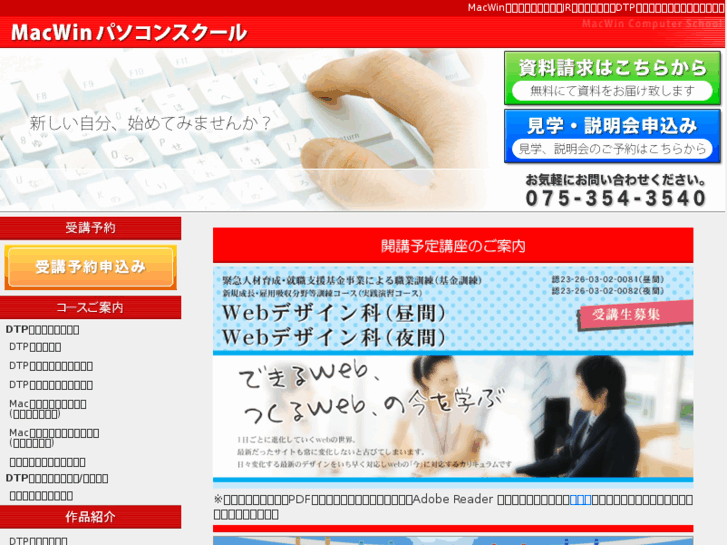 www.helpd.com