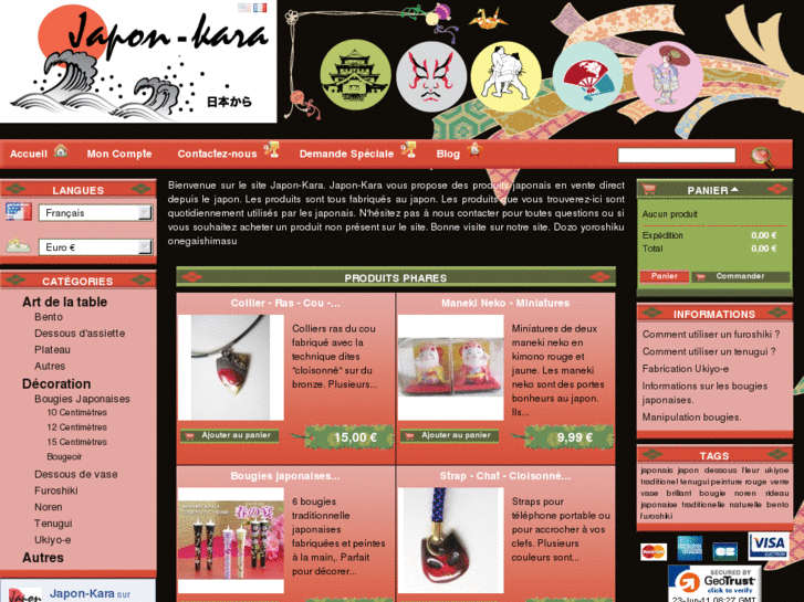 www.japan-kara.com
