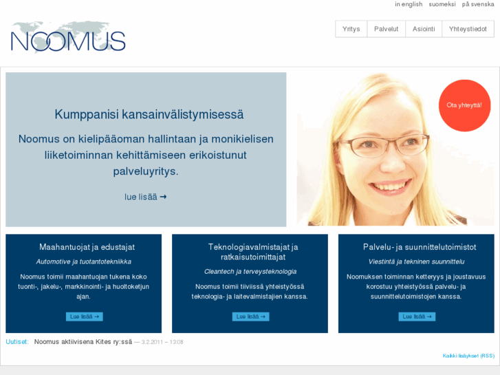 www.noomus.fi