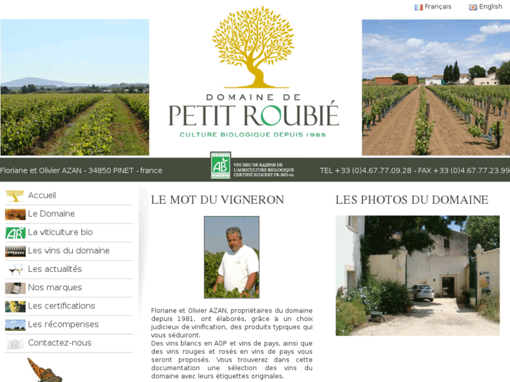 www.petit-roubie.com