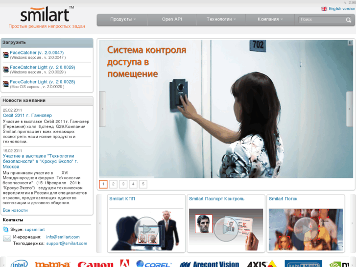 www.smilart.ru